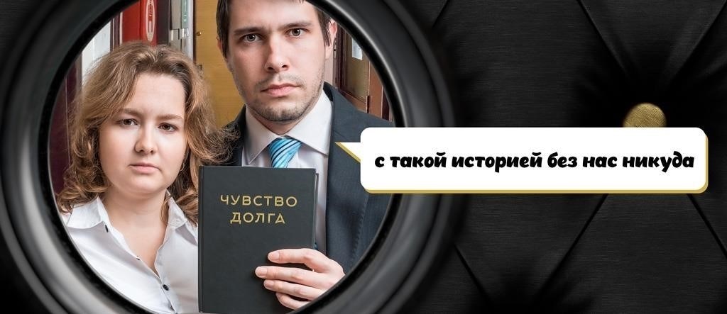 Что делает кредитного брокера надежным и заслуживающим доверия?