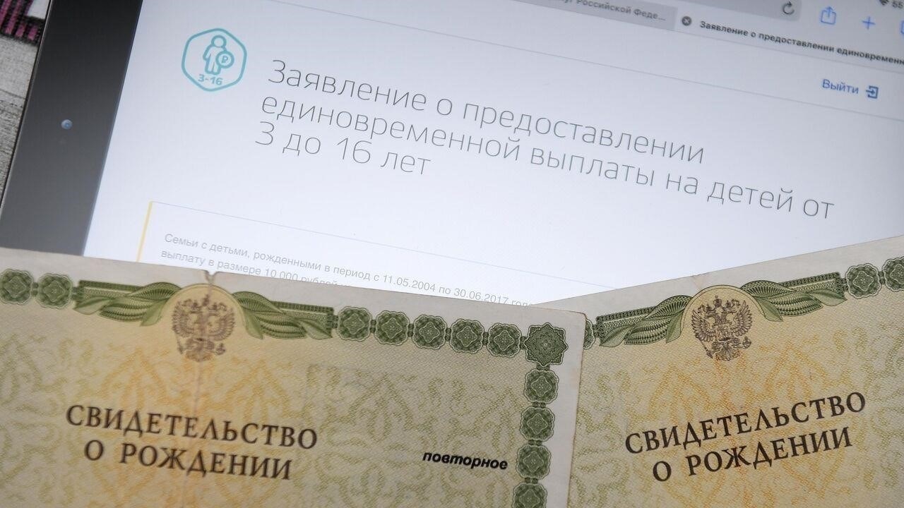 Как получить свидетельство, если вы зарегистрировались до 2017 года