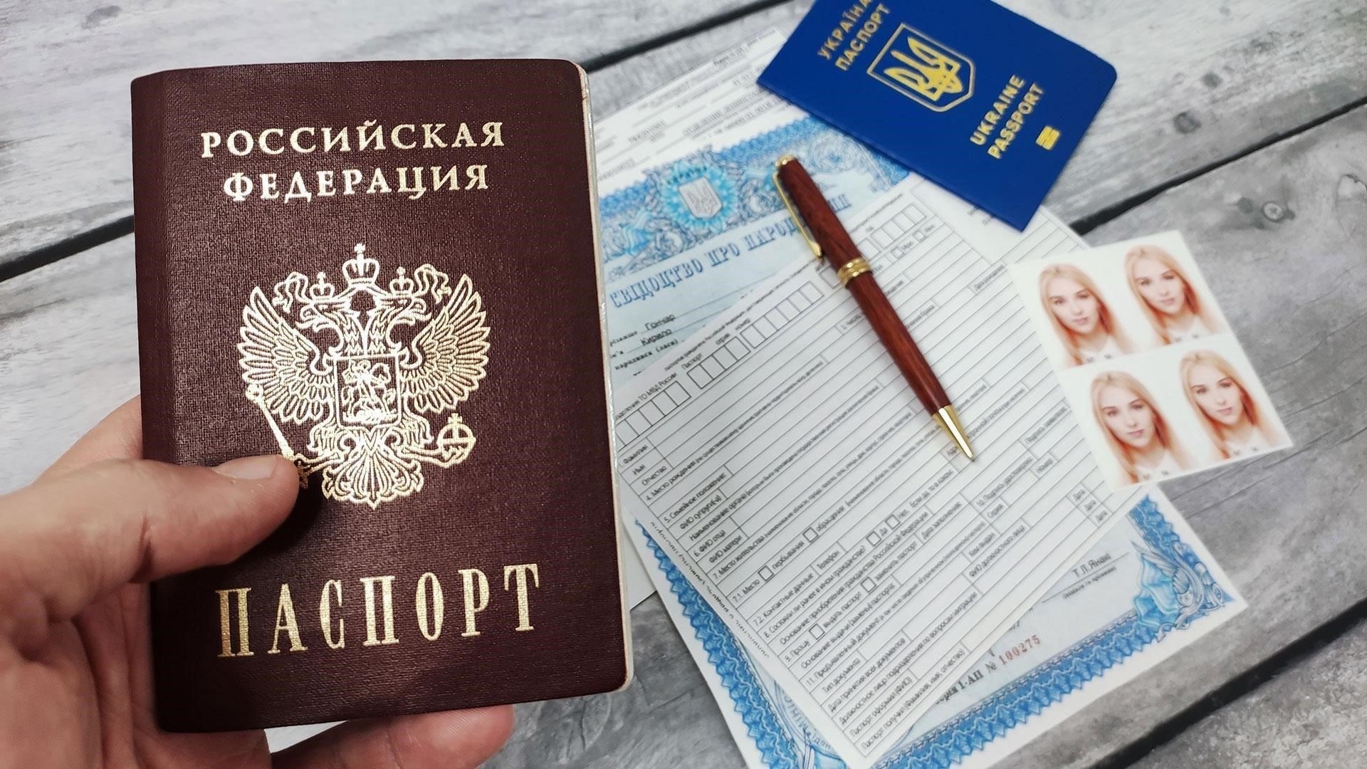 Через какое время после принятия заявки вы получите паспорт?