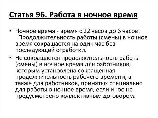 Действующая редакция статьи 220 Уголовно-процессуального кодекса РФ