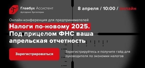ЕНВД для грузоперевозок: Практический пример расчета налога