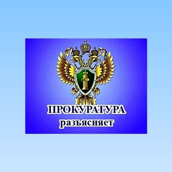 Что делать, если полиция затягивает рассмотрение вашего заявления
