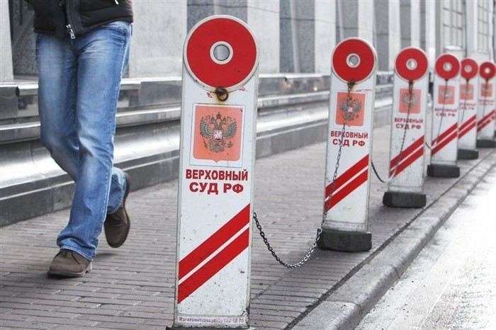 Ответственность за разглашение сведений об усыновлении