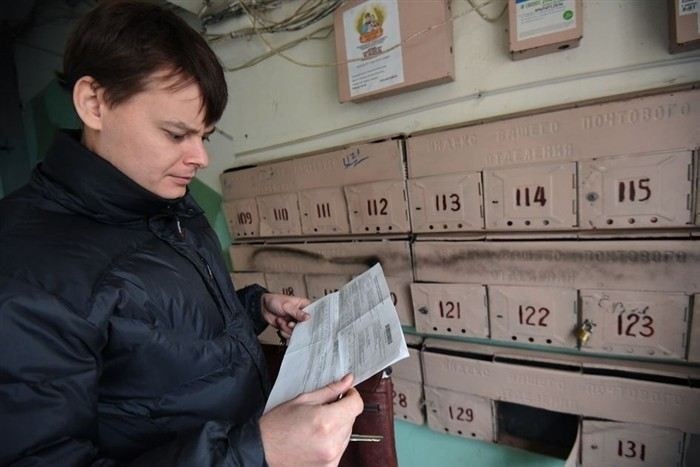 Как выбрать способ подачи жалобы: почта, онлайн или личный визит