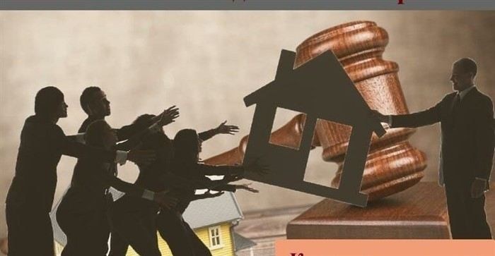 Как доказать уважительность причины пропуска срока для принятия наследства