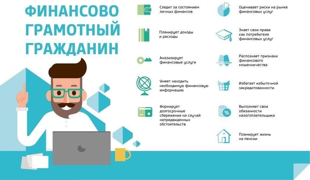 Как широкие полномочия могут привести к финансовым потерям
