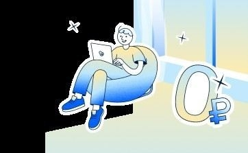 Составление и направление заявления о разделе совместной собственности