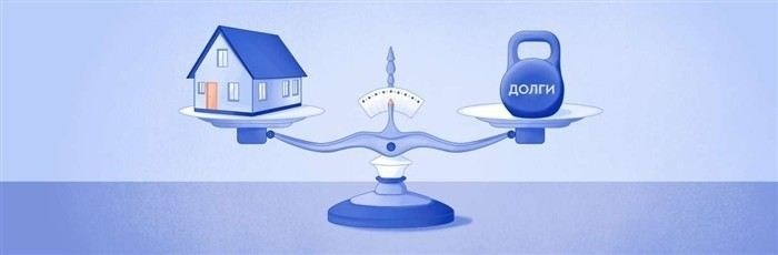 Как определяется наследование долгов по кредиту