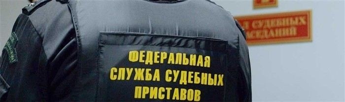 Возможность отмены запретов при погашении задолженности по алиментам