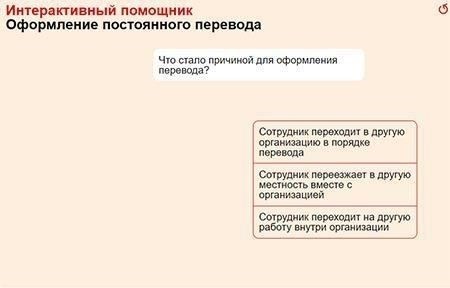 Ключевые элементы, которые необходимо включить в отчет о переводе