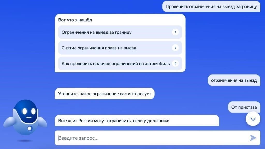 Можете ли вы путешествовать, пока ваш документ находится в обработке?