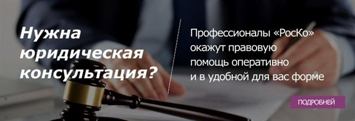 Какие сроки для отказа от наследства и как их не пропустить?
