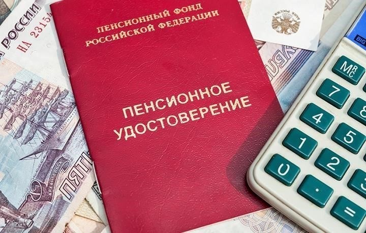 Основные законодательные акты, регулирующие пенсионные права военнослужащих и сотрудников правоохранительных органов