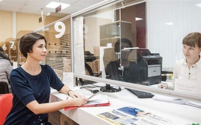 Как списать кредиты: пошаговая инструкция