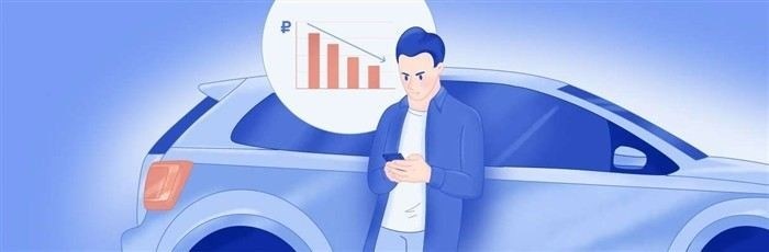 Требования к заемщику при увеличении срока погашения долга