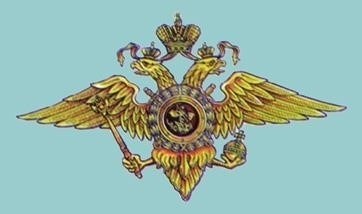 Различия между Советом судей России и Министерством внутренних дел