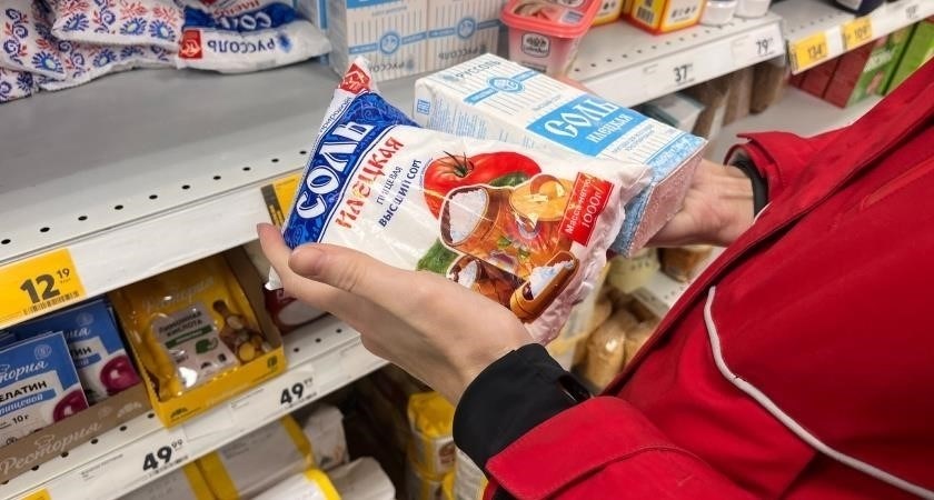 Роль российской соли на китайском рынке на фоне экологических проблем