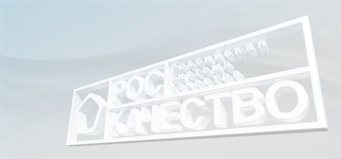 Шаг 1: Подать заявление на получение участка в собственность