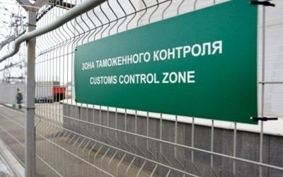 Роль арбитражного суда в рассмотрении налоговых споров