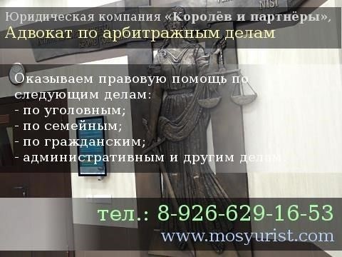 В делах, связанных с материальным ущербом и субсидиарной ответственностью, суды уделяют особое внимание необходимости защиты интересов кредиторов при сохранении справедливого отношения ко всем участвующим сторонам. Ключевыми факторами в таких спорах являются существенность ущерба, действия, приведшие к возникновению задолженности, и возможность исполнения обязательств в рамках банкротства. Судебные решения часто сводятся к тому, действовал ли должник по неосторожности или намеренно причинил вред в ходе сделок, или же убытки были результатом неизбежных обстоятельств.